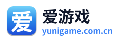 爱游戏